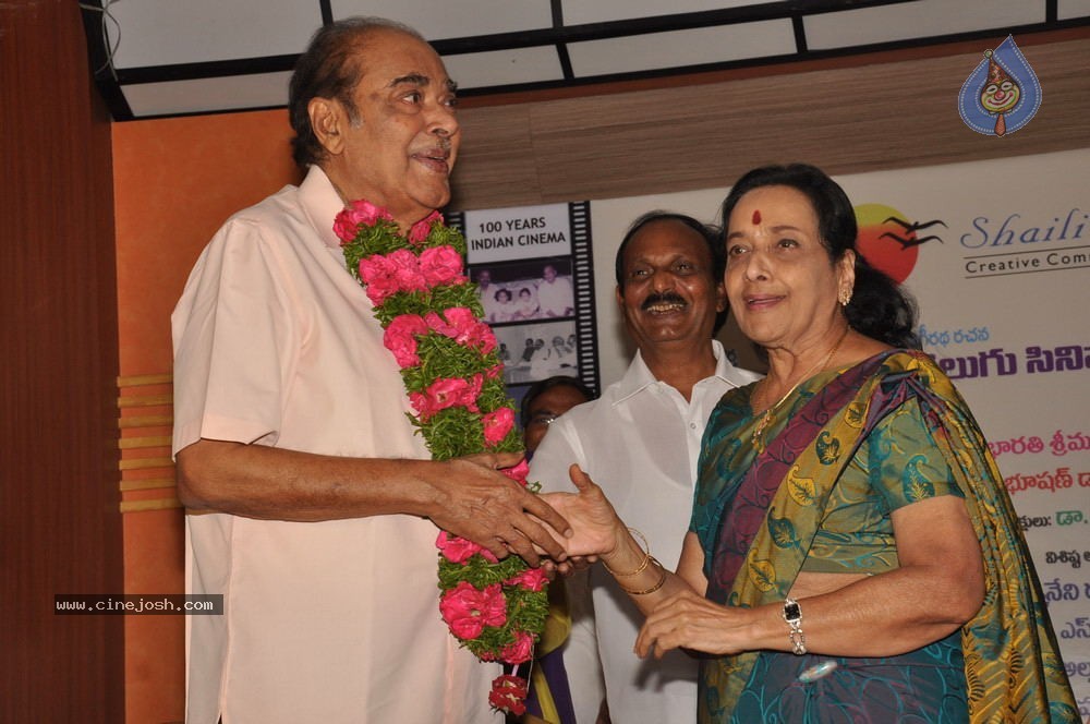 Telugu Cinema Pragathi Book Launch - 44 / 68 photos