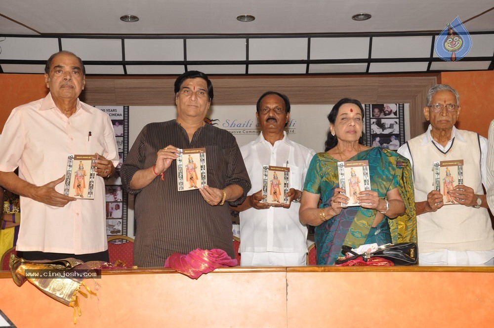 Telugu Cinema Pragathi Book Launch - 46 / 68 photos