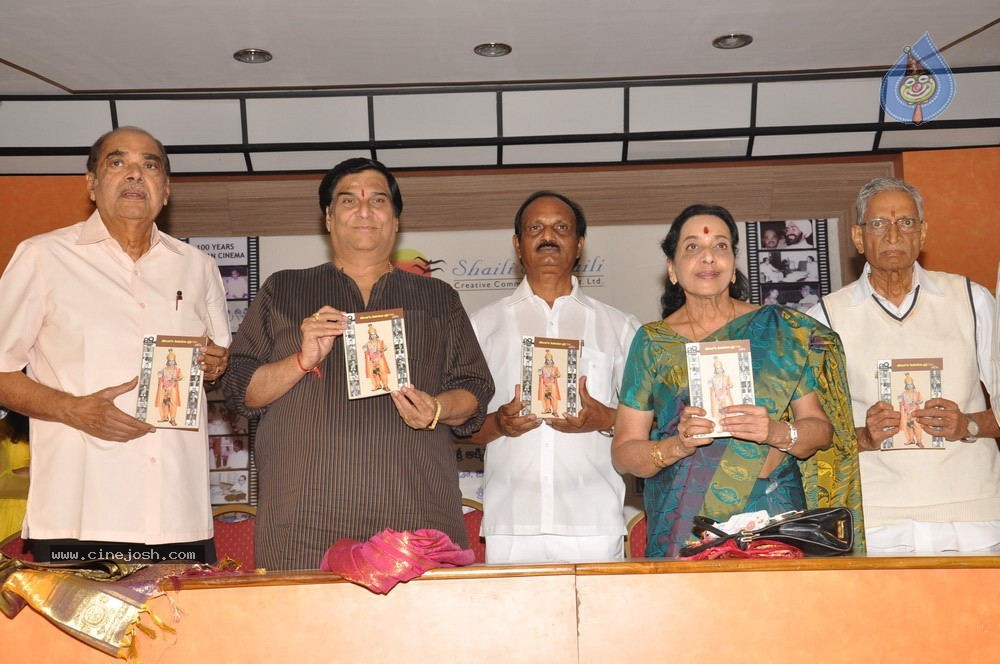 Telugu Cinema Pragathi Book Launch - 54 / 68 photos
