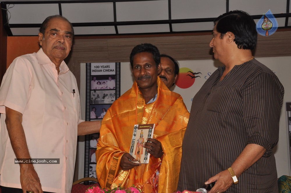 Telugu Cinema Pragathi Book Launch - 63 / 68 photos