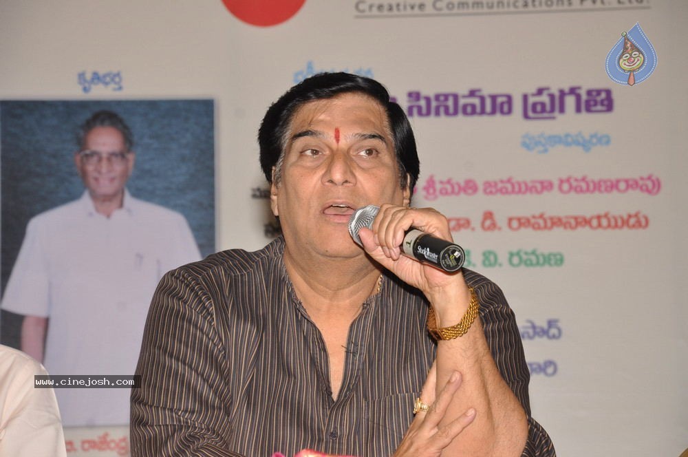 Telugu Cinema Pragathi Book Launch - 66 / 68 photos