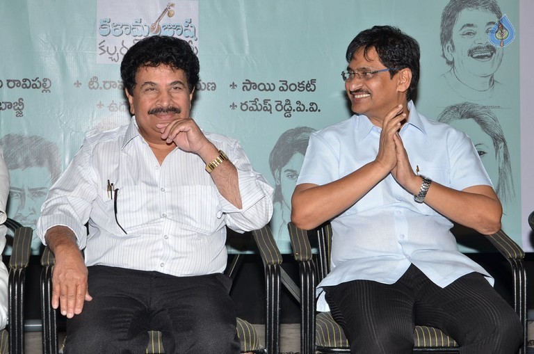 Telugu Cinema Talli Puttina Roju Panduga Event - 25 / 63 photos