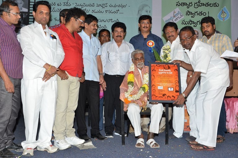 Telugu Cinema Talli Puttina Roju Panduga Event - 28 / 63 photos