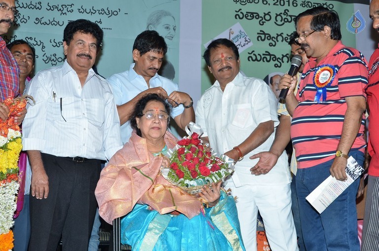 Telugu Cinema Talli Puttina Roju Panduga Event - 36 / 63 photos