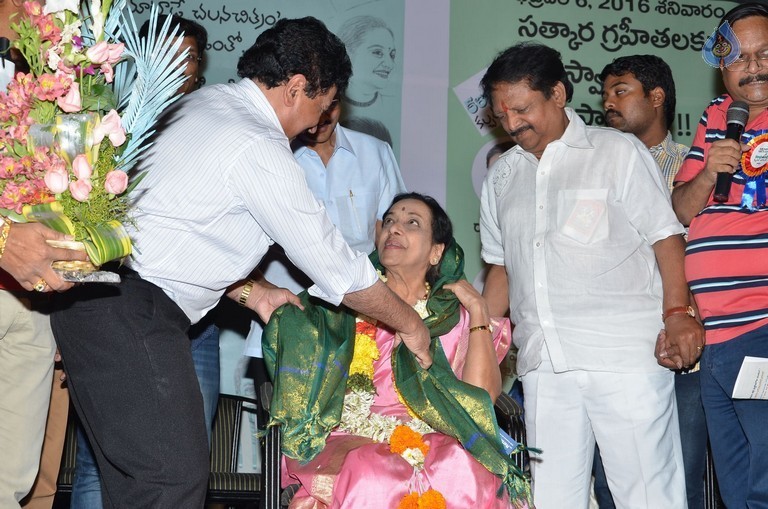 Telugu Cinema Talli Puttina Roju Panduga Event - 56 / 63 photos
