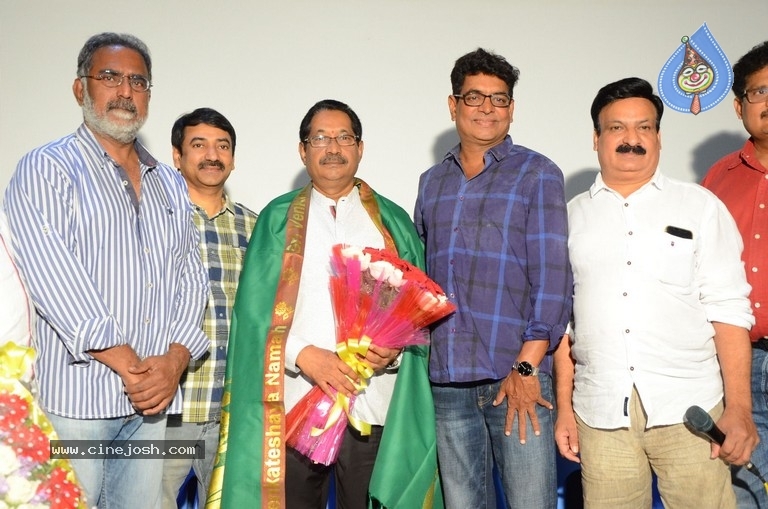 Telugu Film Chamber Of Commerce Press Meet - 8 / 9 photos