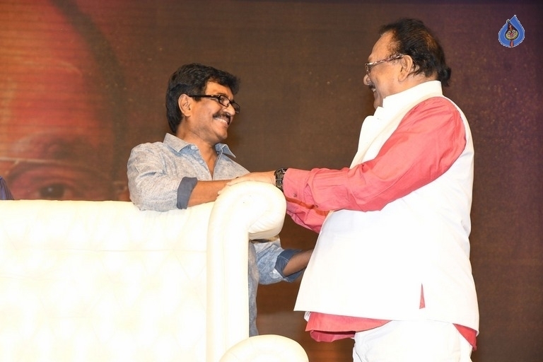Telugu Film Directors Association Felicitates K Viswanath - 15 / 83 photos