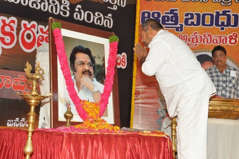 Telugu Film Industry Dasari Narayana Rao Condolence Meet - 19 / 125 photos