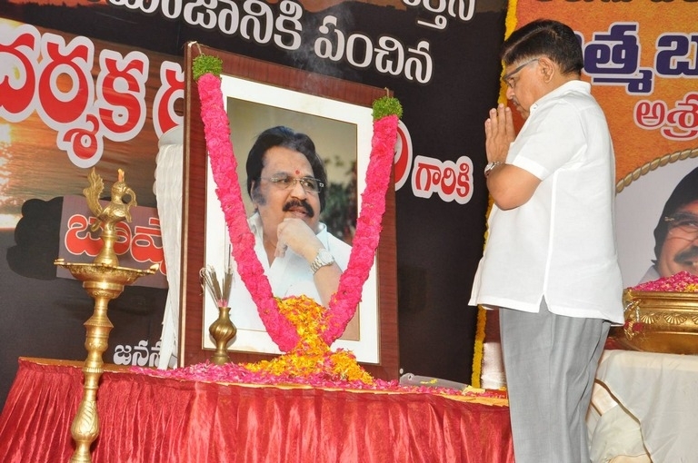 Telugu Film Industry Dasari Narayana Rao Condolence Meet - 24 / 125 photos