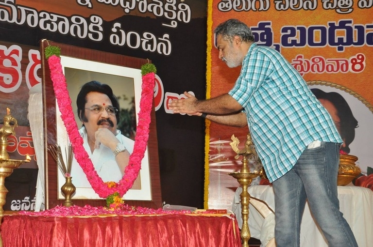 Telugu Film Industry Dasari Narayana Rao Condolence Meet - 35 / 125 photos