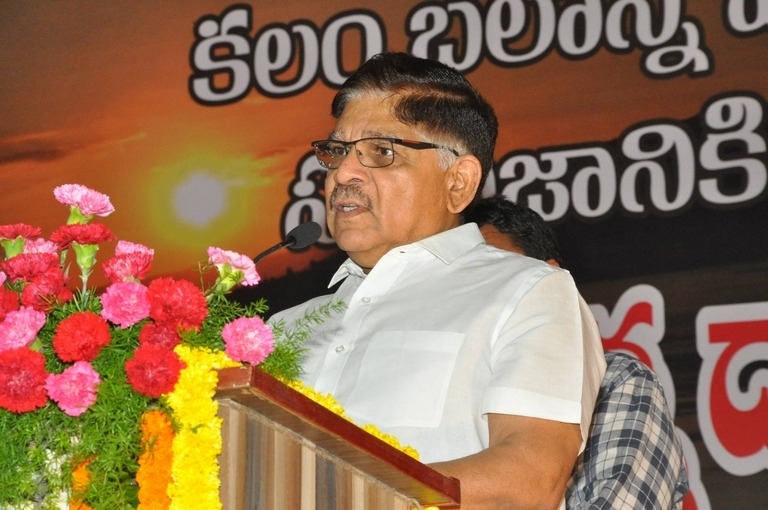 Telugu Film Industry Dasari Narayana Rao Condolence Meet - 37 / 125 photos
