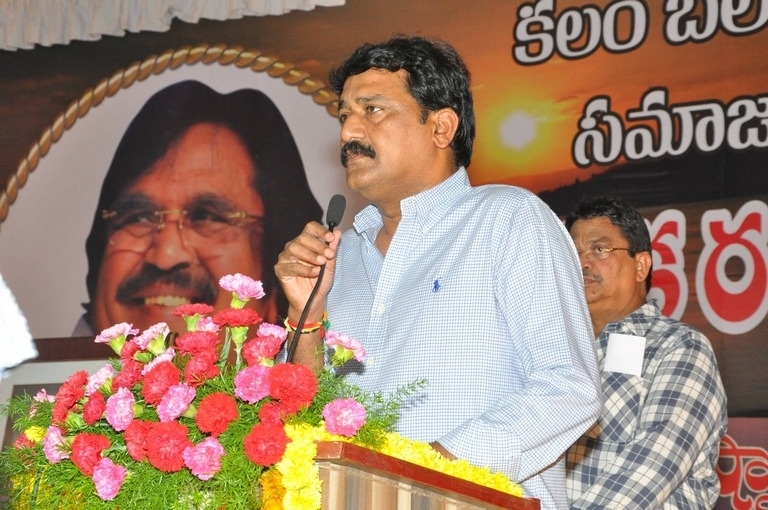 Telugu Film Industry Dasari Narayana Rao Condolence Meet - 38 / 125 photos
