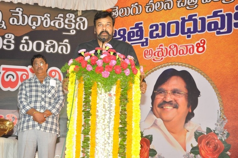 Telugu Film Industry Dasari Narayana Rao Condolence Meet - 42 / 125 photos