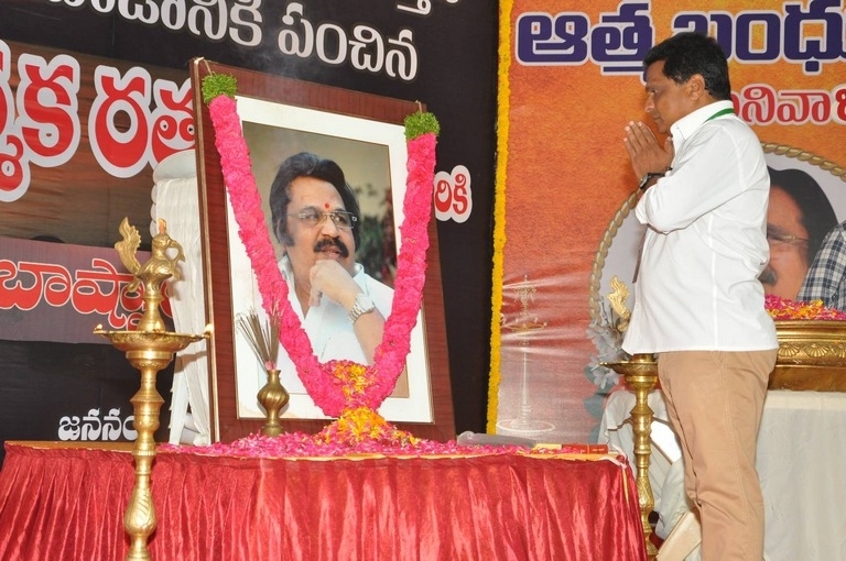 Telugu Film Industry Dasari Narayana Rao Condolence Meet - 47 / 125 photos