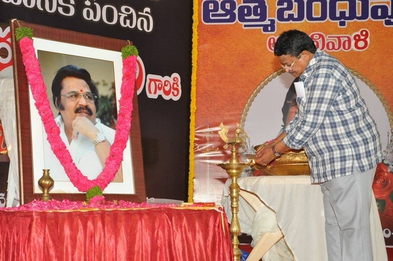 Telugu Film Industry Dasari Narayana Rao Condolence Meet - 48 / 125 photos