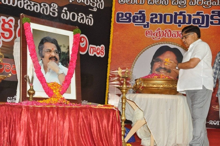 Telugu Film Industry Dasari Narayana Rao Condolence Meet - 56 / 125 photos