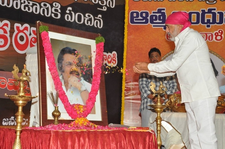 Telugu Film Industry Dasari Narayana Rao Condolence Meet - 58 / 125 photos
