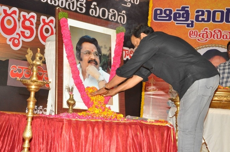 Telugu Film Industry Dasari Narayana Rao Condolence Meet - 63 / 125 photos