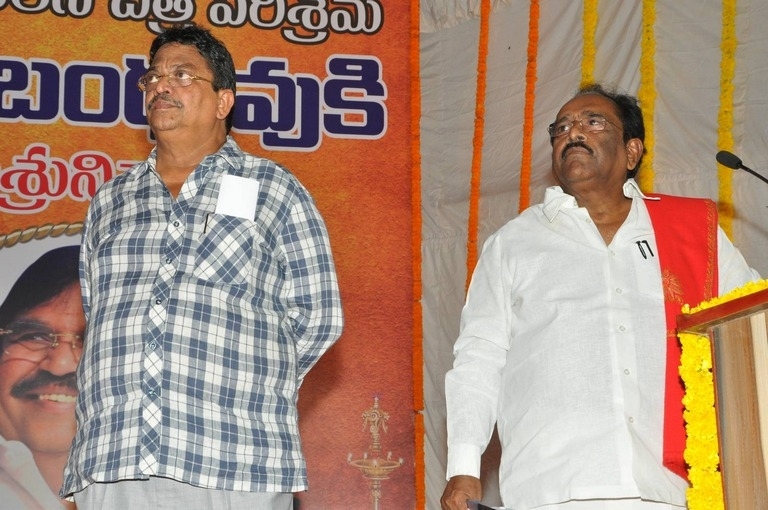 Telugu Film Industry Dasari Narayana Rao Condolence Meet - 65 / 125 photos
