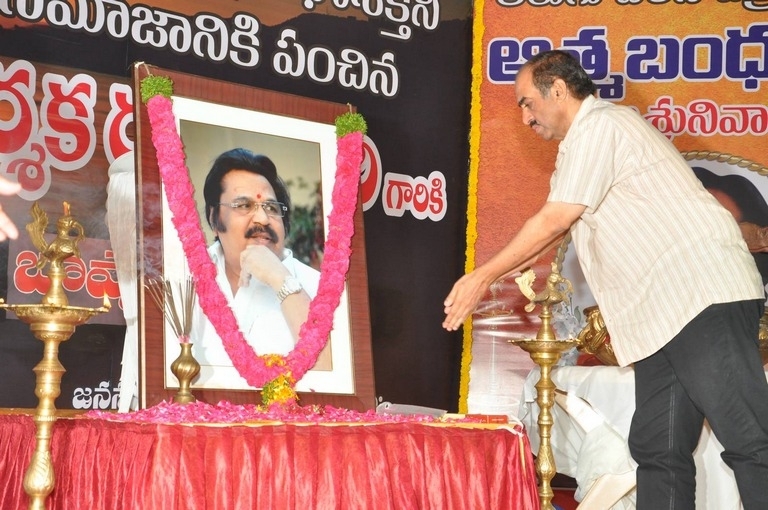 Telugu Film Industry Dasari Narayana Rao Condolence Meet - 71 / 125 photos