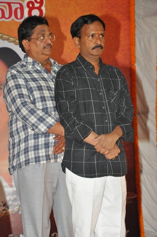 Telugu Film Industry Dasari Narayana Rao Condolence Meet - 85 / 125 photos