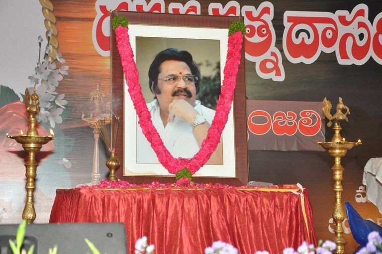 Telugu Film Industry Dasari Narayana Rao Condolence Meet - 97 / 125 photos