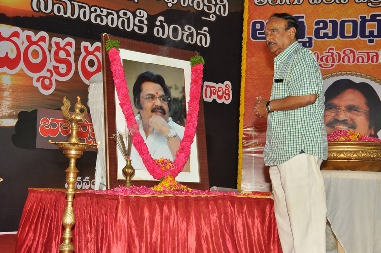Telugu Film Industry Dasari Narayana Rao Condolence Meet - 109 / 125 photos