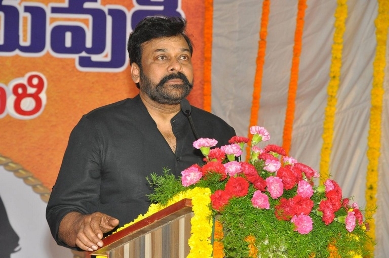 Telugu Film Industry Dasari Narayana Rao Condolence Meet - 114 / 125 photos