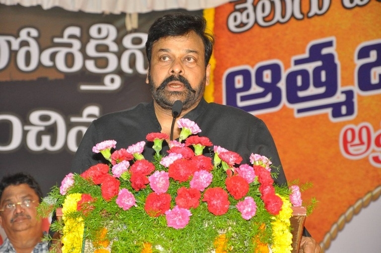 Telugu Film Industry Dasari Narayana Rao Condolence Meet - 115 / 125 photos