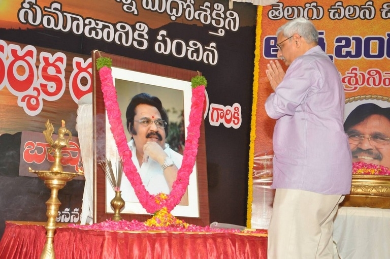 Telugu Film Industry Dasari Narayana Rao Condolence Meet - 121 / 125 photos