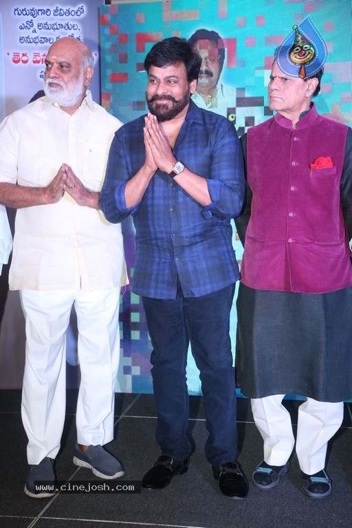 Tera Venuka Dasari Book Launched by Chiranjeevi - 32 / 61 photos