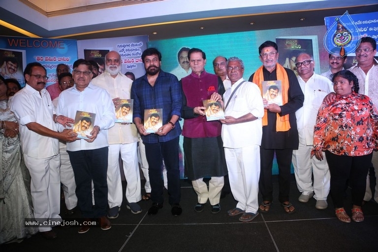 Tera Venuka Dasari Book Launched by Chiranjeevi - 42 / 61 photos