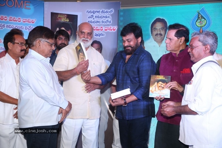 Tera Venuka Dasari Book Launched by Chiranjeevi - 52 / 61 photos