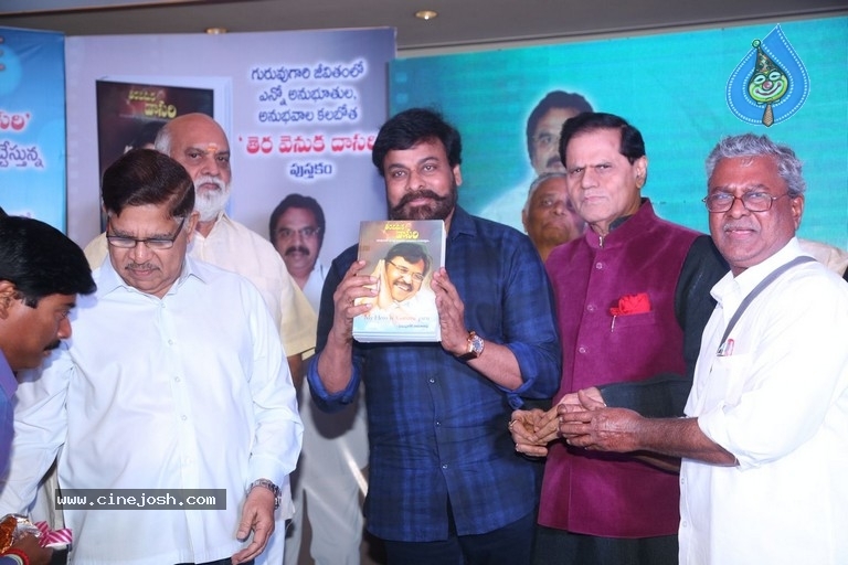 Tera Venuka Dasari Book Launched by Chiranjeevi - 61 / 61 photos