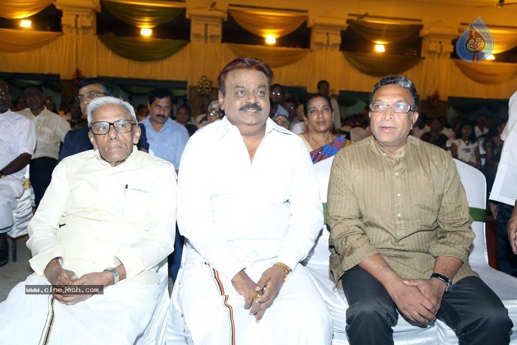 TG Thyagarajan Son Wedding Reception - 40 / 58 photos