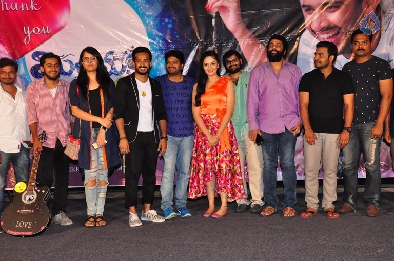 Thank You Mithrama Short Film Premiere - 2 / 56 photos