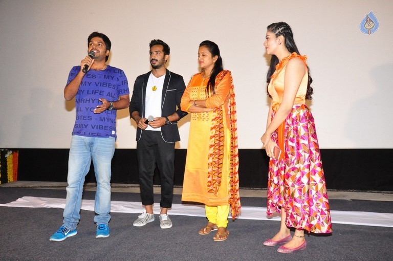 Thank You Mithrama Short Film Premiere - 16 / 56 photos