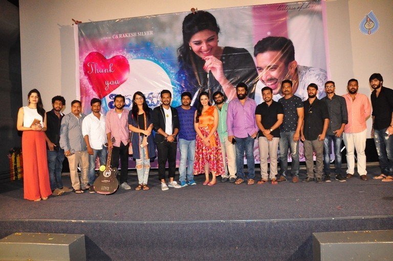 Thank You Mithrama Short Film Premiere - 25 / 56 photos