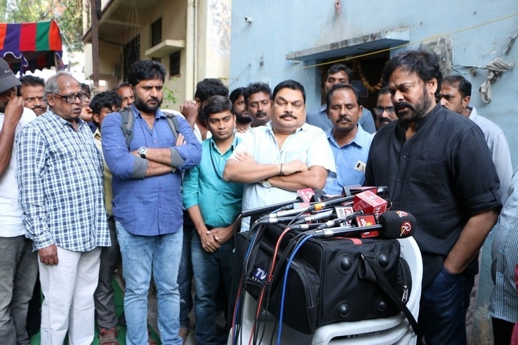 Tollywood Mourns Pasupuleti Rama Raos Passing - 14 / 60 photos