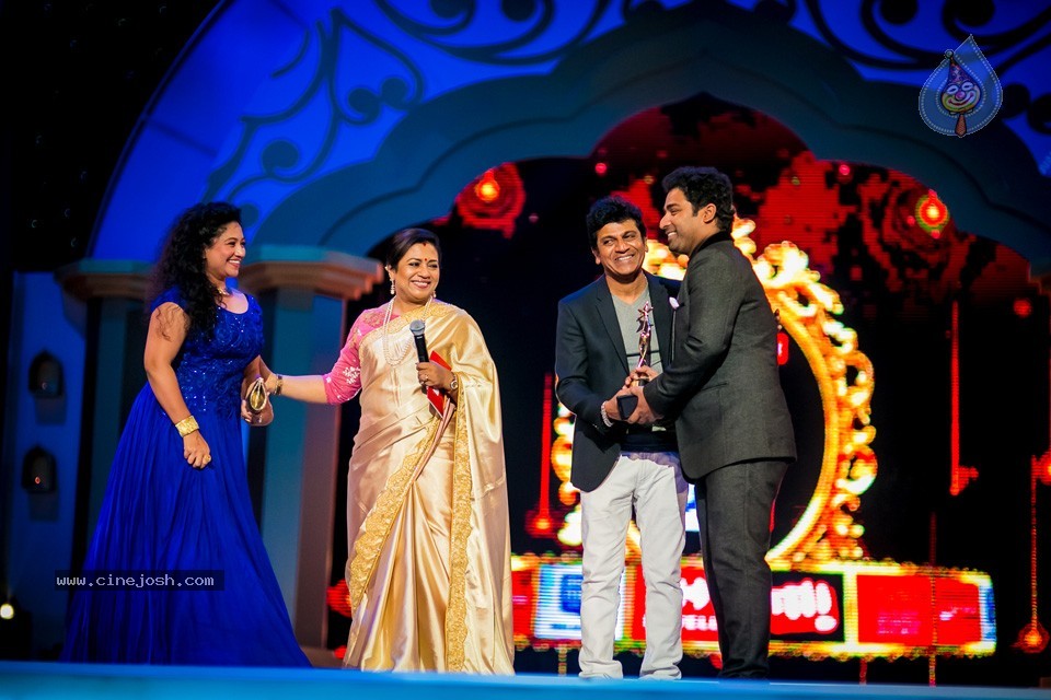 Top Celebs at SIIMA Awards 2014 - 143 / 150 photos
