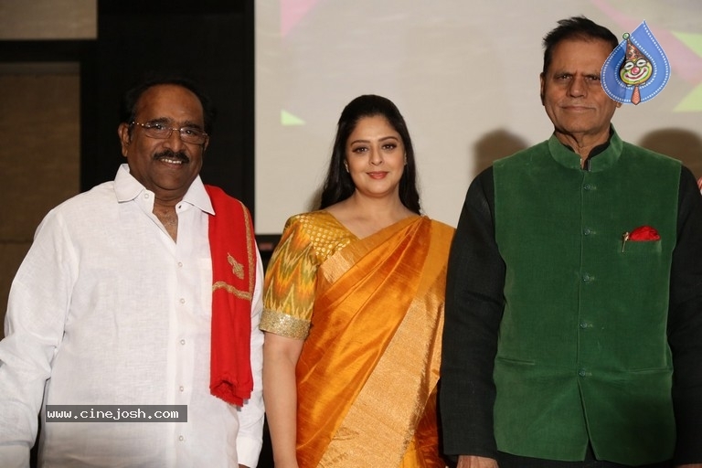 TSR Awards Announced Press Meet - 7 / 21 photos