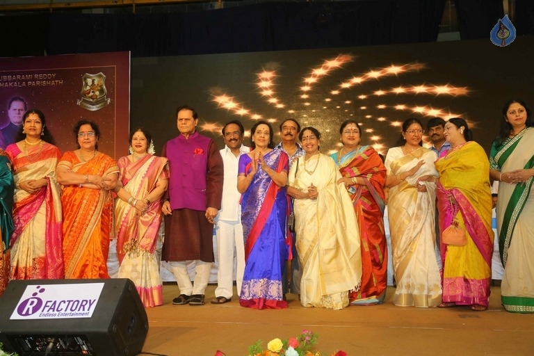 TSR Birthday Celebration Photos - 5 / 11 photos