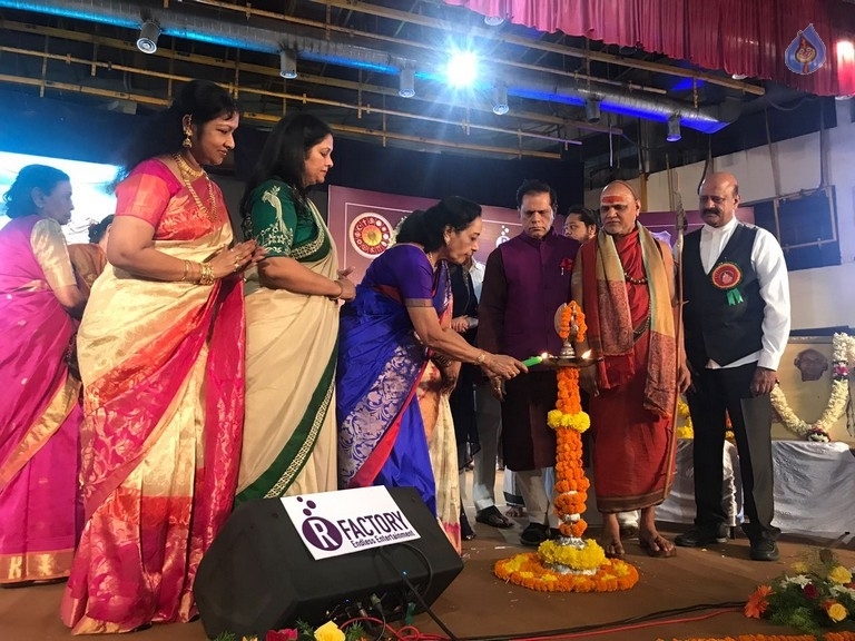 TSR Birthday Celebrations at Vizag - 18 / 19 photos