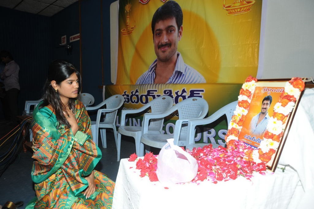 Uday Kiran Condolences Meet - 23 / 66 photos