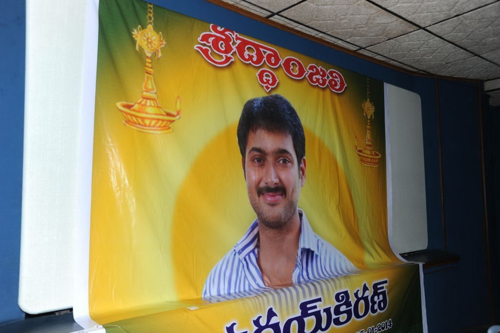 Uday Kiran Condolences Meet - 37 / 66 photos