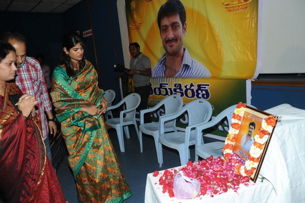 Uday Kiran Condolences Meet - 52 / 66 photos