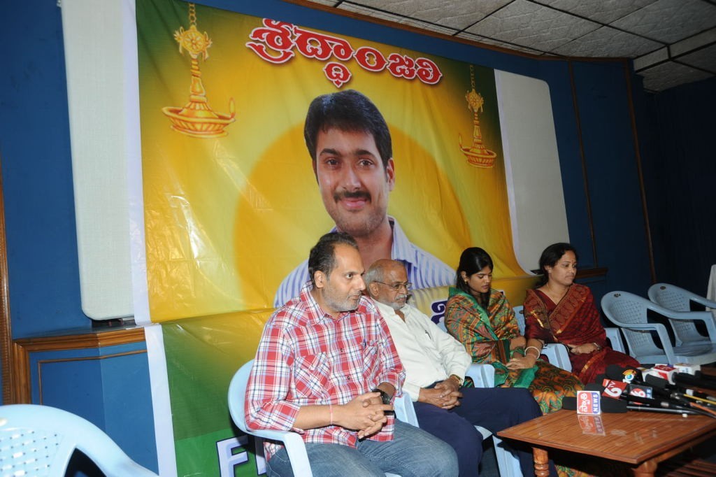 Uday Kiran Condolences Meet - 54 / 66 photos