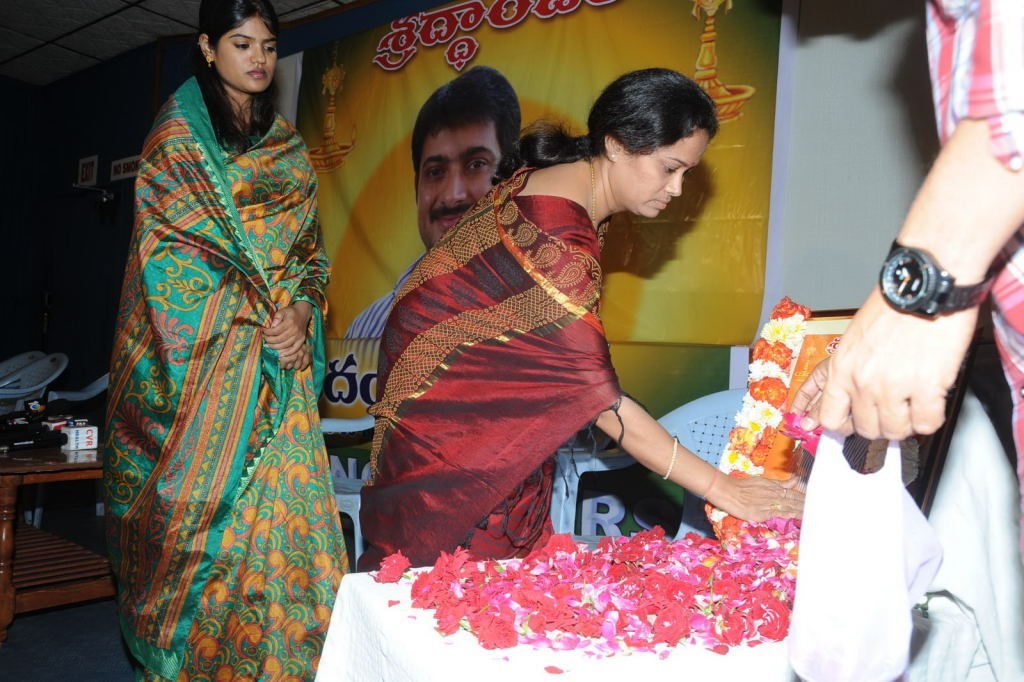 Uday Kiran Condolences Meet - 55 / 66 photos