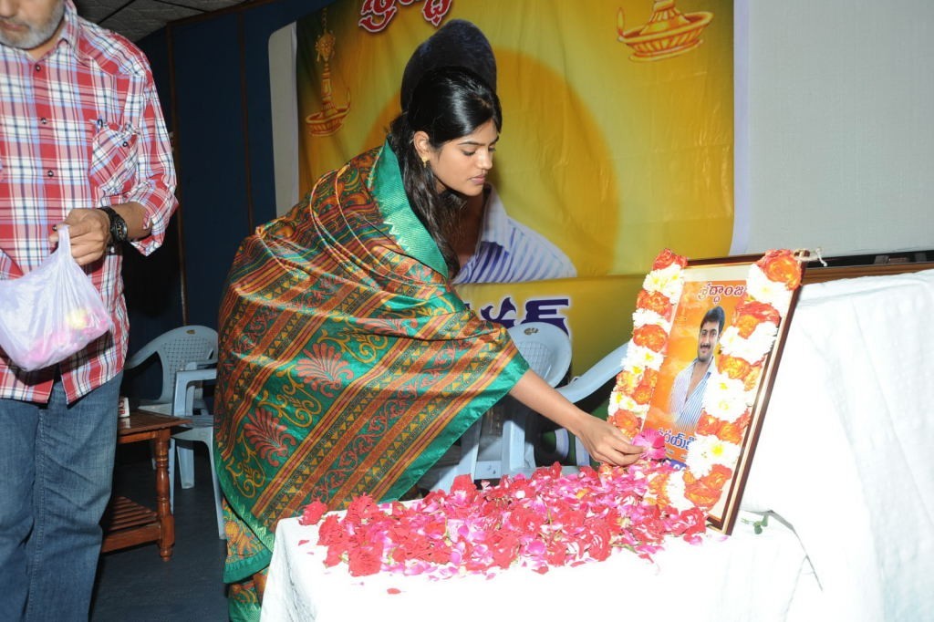 Uday Kiran Condolences Meet - 66 / 66 photos