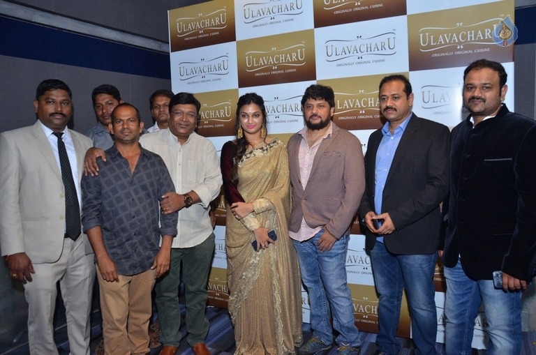 Ulavacharu Restaurant Launch Photos - 19 / 161 photos